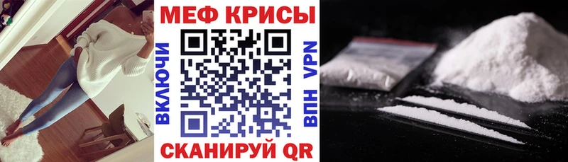 Купить Усолье Cocaine ссылка на мегу рабочий сайт ГАШ