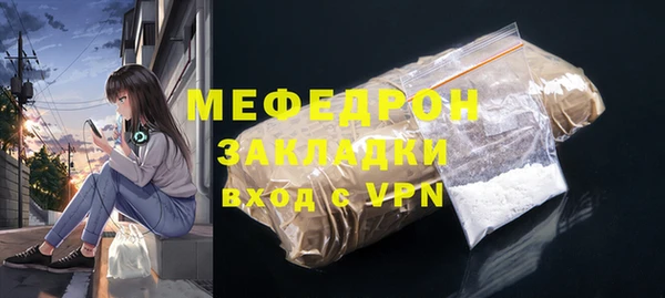PSILOCYBIN Корсаков