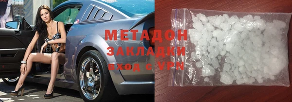 PSILOCYBIN Корсаков