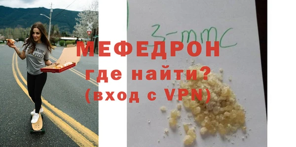 бутик Коряжма