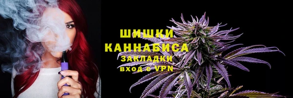 бутик Коряжма