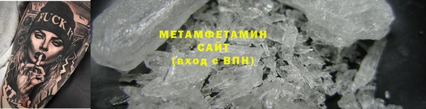 PSILOCYBIN Корсаков