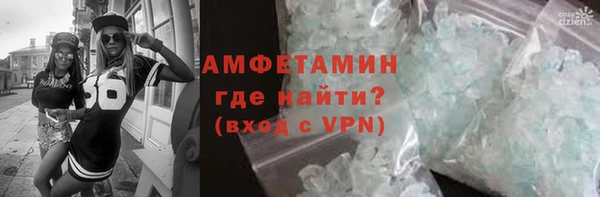 бутик Коряжма