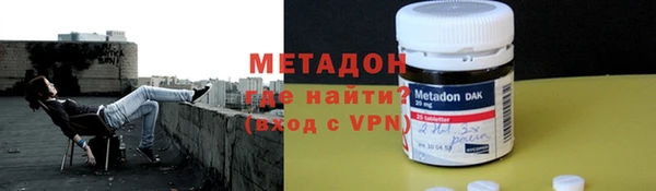 бутик Коряжма