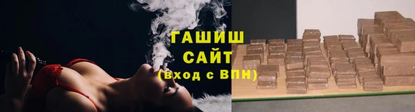 бутик Коряжма