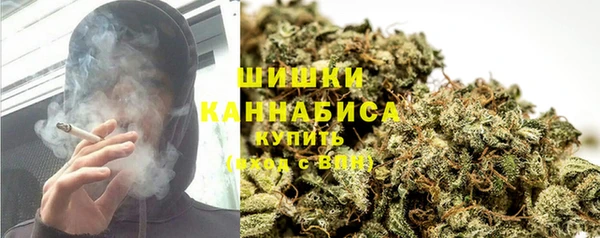 бутик Коряжма