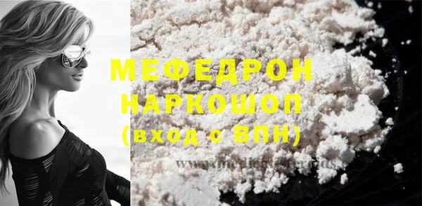 бутик Коряжма