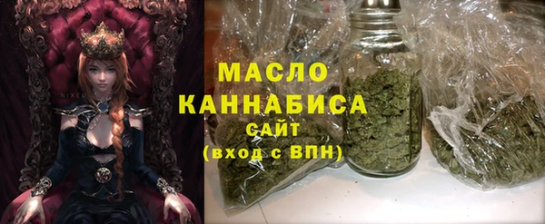 PSILOCYBIN Корсаков