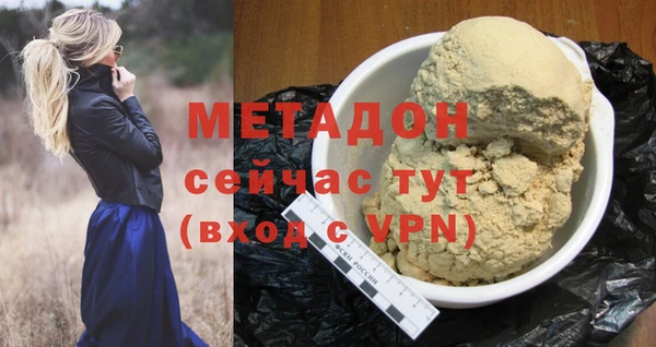 бутик Коряжма