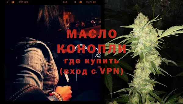 PSILOCYBIN Корсаков