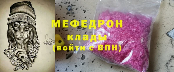 бутик Коряжма