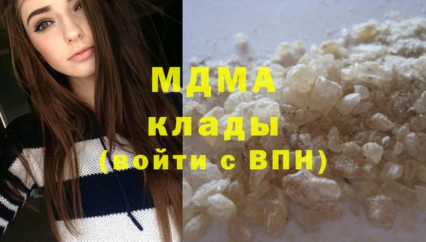 бутик Коряжма
