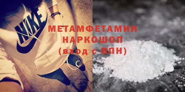 СК Кодинск