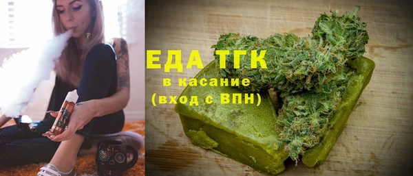 PSILOCYBIN Корсаков