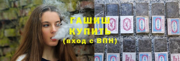 PSILOCYBIN Корсаков