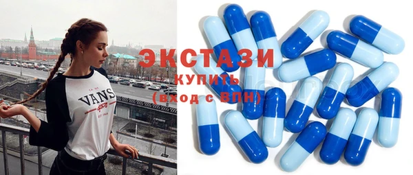 PSILOCYBIN Корсаков