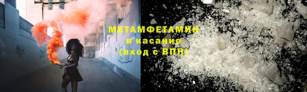 бутик Коряжма