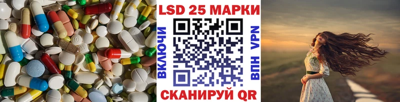 ЛСД экстази ecstasy  ссылка на мегу ССЫЛКА  Усолье  где можно купить  