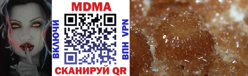 MDMA VHQ kraken зеркало это телеграм Усолье